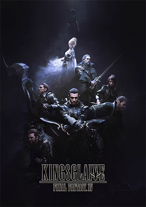 ddfn-Kingsglaive_Final_Fantasy_XV-300