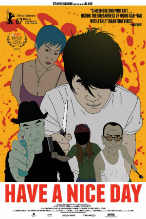 dfn-haveaniceday-300