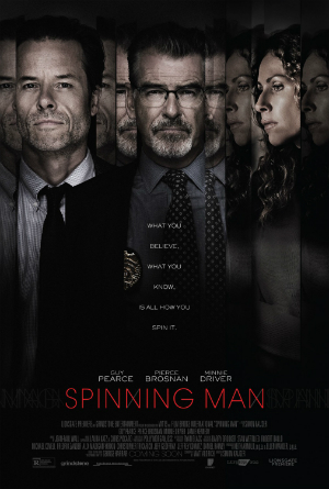 dfn-spinning-man-poster-300