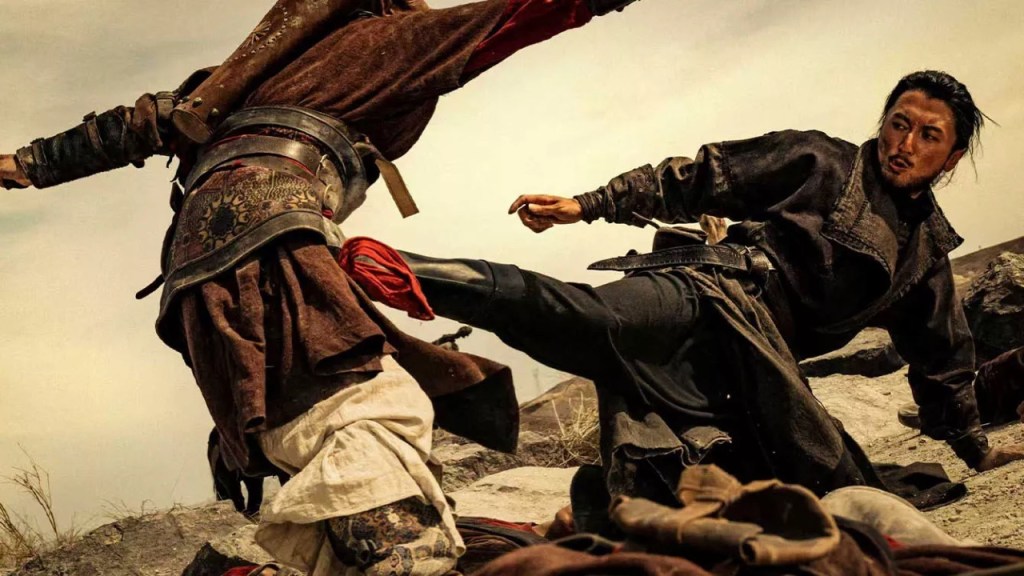 'Blades of the Guardians' (Well Go USA)