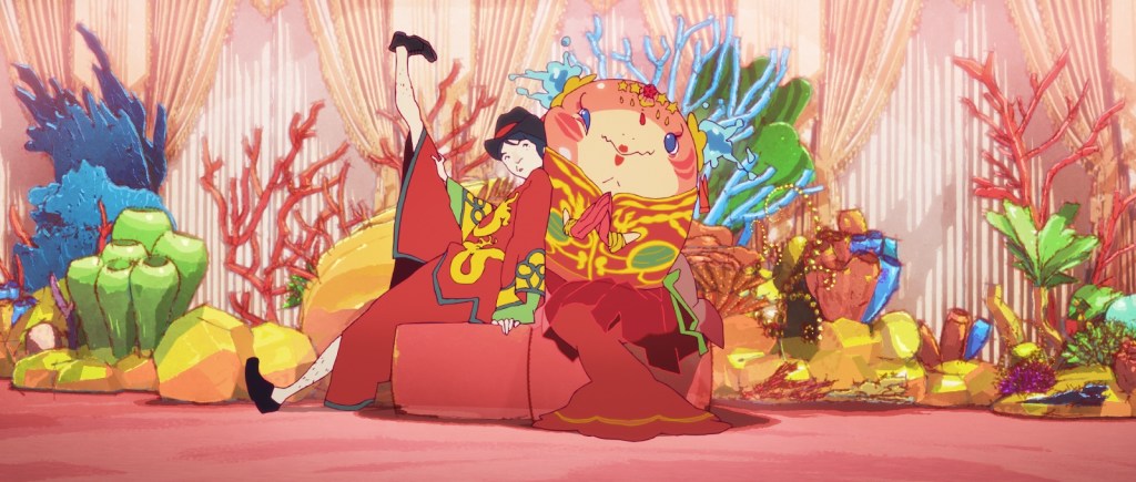 'ChaO' (GKids Films)