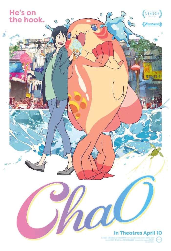 'ChaO' (GKids Films)